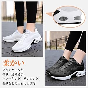 Hart レディース25.0 スキー靴 黒/白 楽天市場】【靴のHOSHIKAWA】 『A-OK 8480W』エーオーケー